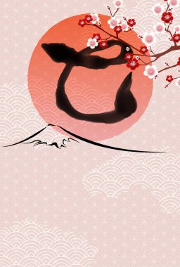 Yılan Yılbaşı Kartı Doğulu Zodyak Arkaplanı