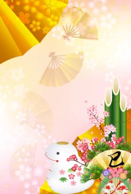 Yılan Yılbaşı Kartı Doğulu Zodyak Arkaplanı