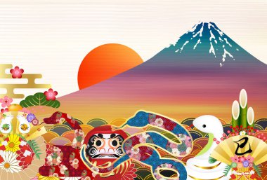 Yılan Yılbaşı Kartı Doğulu Zodyak Arkaplanı