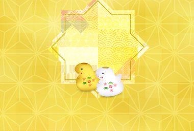 Yılan Yılbaşı Kartı Doğulu Zodyak Arkaplanı