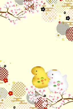 Yılan Yılbaşı Kartı Doğulu Zodyak Arkaplanı