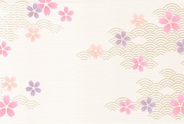 Japon Kalıplı Kiraz Çiçekleri Bahar Arkaplanı