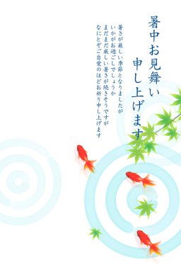 Japon Balığı Yaz Sulu Japon Desenli Arkaplan