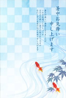 Japon Balığı Yaz Sulu Japon Desenli Arkaplan