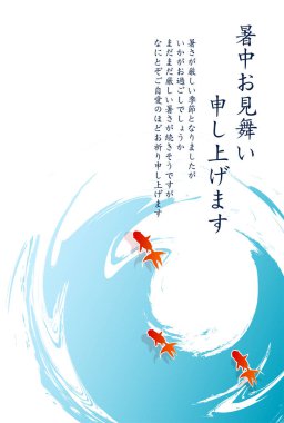 Japon Balığı Yaz Sulu Japon Desenli Arkaplan