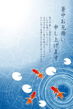 Japon Balığı Yaz Sulu Japon Desenli Arkaplan