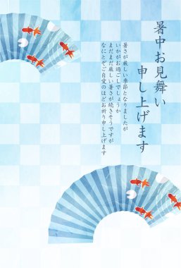 Japon Balığı Yaz Sulu Japon Desenli Arkaplan