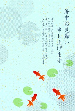 Japon Balığı Yaz Sulu Japon Desenli Arkaplan