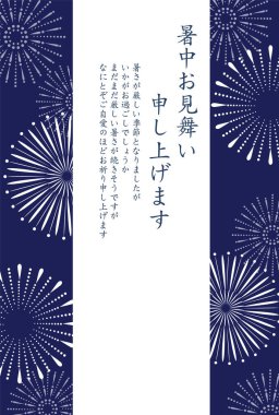 Yaz havai fişekleri. Japon şablonları.