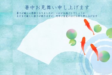 Japon Balığı Yaz Sulu Japon Desenli Arkaplan