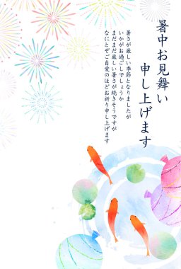 Japon Balığı Yaz Sulu Japon Desenli Arkaplan