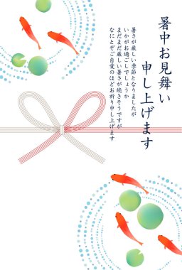 Japon Balığı Yaz Sulu Japon Desenli Arkaplan