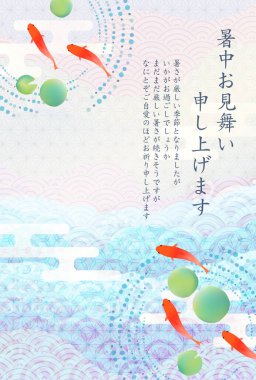 Japon Balığı Yaz Sulu Japon Desenli Arkaplan