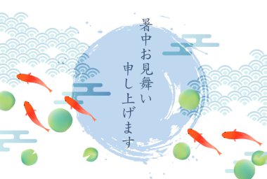 Japon Balığı Yaz Sulu Japon Desenli Arkaplan