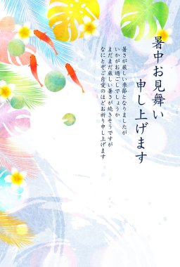 Japon Balığı Yaz Sulu Japon Desenli Arkaplan