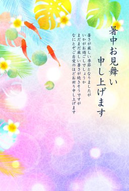 Japon Balığı Yaz Sulu Japon Desenli Arkaplan