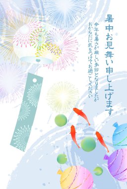 Japon Balığı Yaz Sulu Japon Desenli Arkaplan