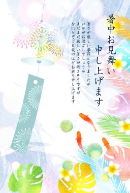 Japon Balığı Yaz Sulu Japon Desenli Arkaplan