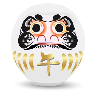 Öğlen Yeni Yıl Kart Mektup Simgesi