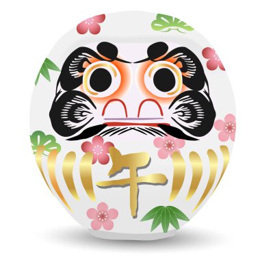 Öğlen Yeni Yıl Kart Mektup Simgesi