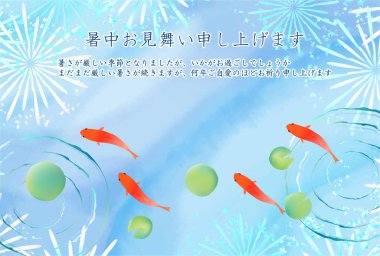 Japon Balığı Yaz Sulu Japon Desenli Arkaplan