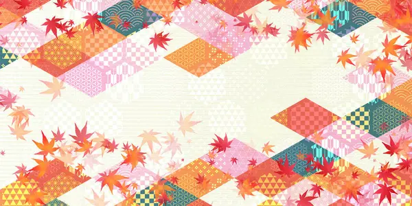 Sonbahar Akçaağaç Ağaç Yaprakları Sonbahar Arkaplanı