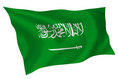 Suudi Arabistan ülke bayrağı ipeği simgesi
