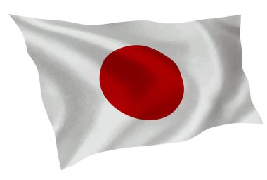 Japonya ülke bayrağı ipeği simgesi