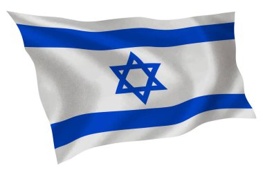 İsrail ülke bayrağı ipeği simgesi