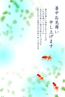 Japon Balığı Yaz Sulu Japon Desenli Arkaplan