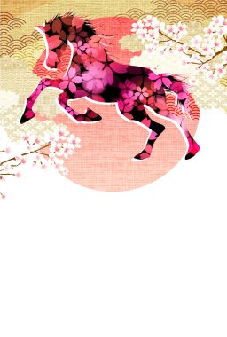 Öğlen Kartı Beyaz At Arkaplanı