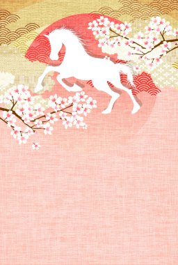 Öğlen Kartı Beyaz At Arkaplanı