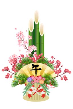 Yeni yıl kartı. Şanslı arka plan.