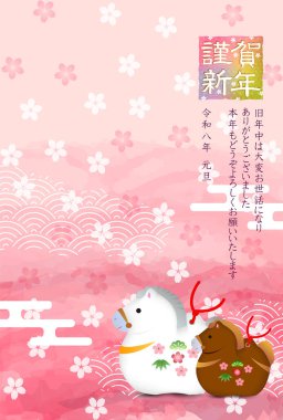 Öğlen Kartı Kiraz Çiçekleri Arkaplanı