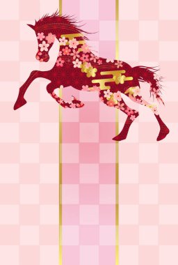 Öğlen Kartı Kiraz Çiçekleri Arkaplanı