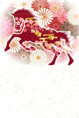 Öğlen Kartı Kiraz Çiçekleri Arkaplanı