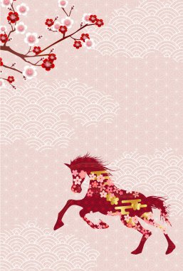 Öğlen Kartı Kiraz Çiçekleri Arkaplanı