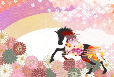 Öğlen Kartı Oriental Zodiac İşaret Arkaplanı