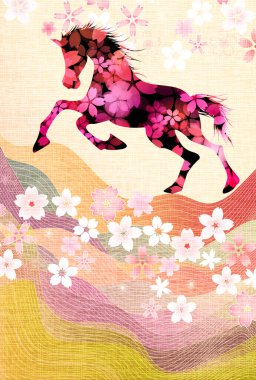 Öğlen Kartı Oriental Zodiac İşaret Arkaplanı