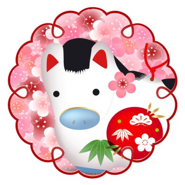 Öğlen Yeni Yıl Kartı Oriental Zodyak Simgeleri