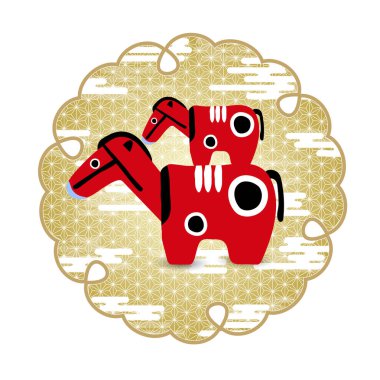 Öğlen Yeni Yıl Kartı Oriental Zodyak Simgesi Simgesi