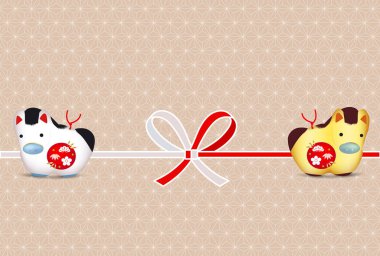 Öğlen Kartı Oriental Zodiac İşaret Arkaplanı