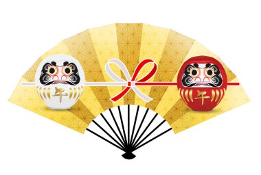 Öğlen Yeni Yıl Kartı Oriental Zodyak Simgesi Simgesi