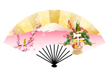 Öğlen Yeni Yıl Kartı Oriental Zodyak Simgesi Simgesi