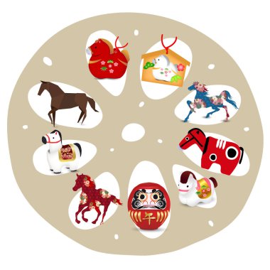 Öğlen Yeni Yıl Kartı Oriental Zodyak Simgesi Simgesi