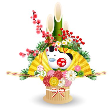 Öğlen Yeni Yıl Kartı Oriental Zodyak Simgesi Simgesi