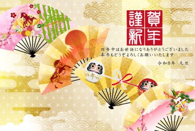 Öğlen Kartı Oriental Zodiac İşaret Arkaplanı