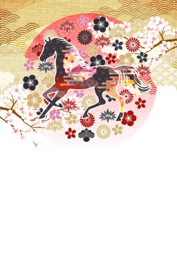 Öğlen Kartı Oriental Zodiac İşaret Arkaplanı