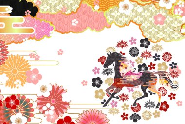 Öğlen Kartı Oriental Zodiac İşaret Arkaplanı