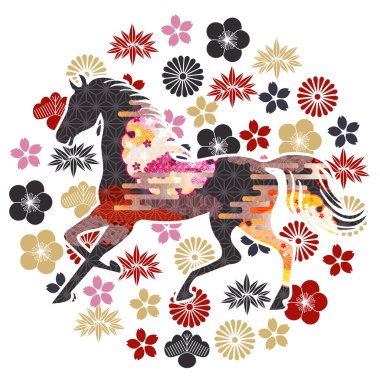 Öğlen Yeni Yıl Kartı Oriental Zodyak Simgesi Simgesi